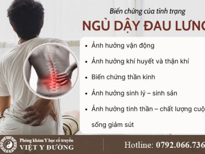 bien-chung-ngu-day-dau-lung